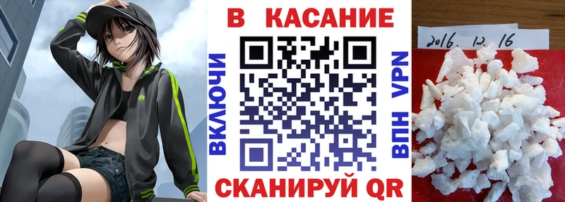 Все наркотики Туран Канабис  А ПВП  Галлюциногенные грибы  АМФЕТАМИН  Кокаин  ГАШ 
