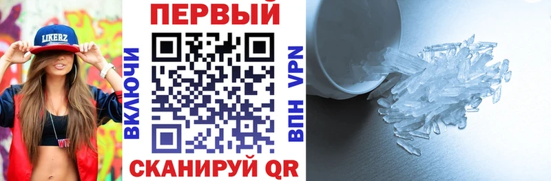 Амфетамин 98% Туран