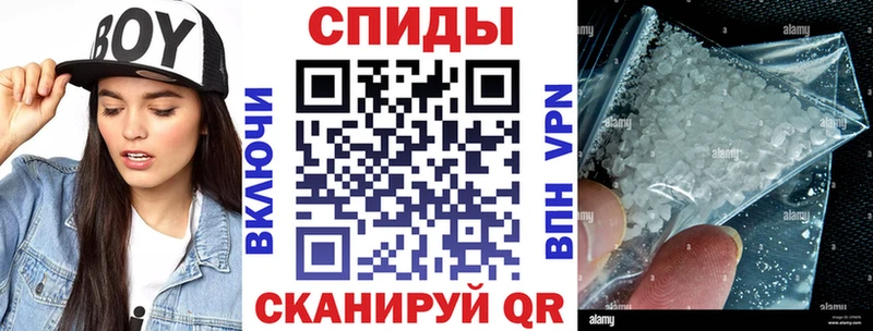АМФЕТАМИН Premium  где купить   Туран 