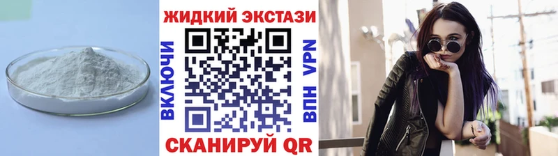 Бутират оксана  цены   Туран 