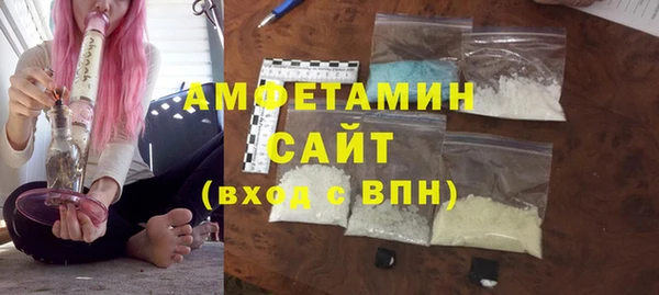 индика Абдулино