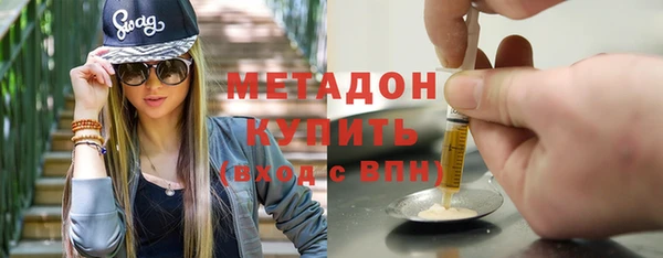 марки lsd Абинск