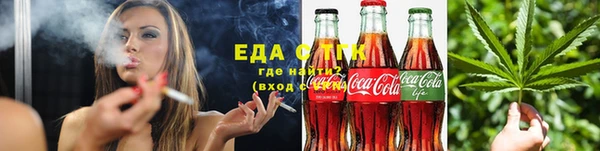кокаин VHQ Абаза