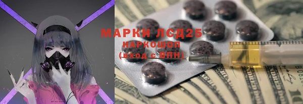 кокаин VHQ Абаза