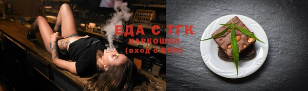 марки lsd Абинск