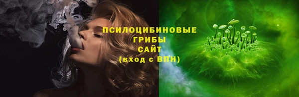 марки lsd Абинск