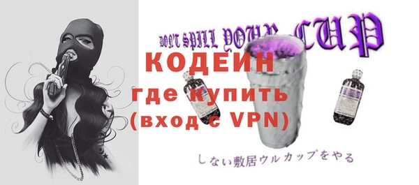 индика Абдулино