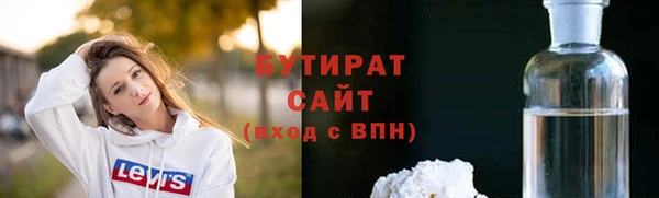 кокаин VHQ Абаза