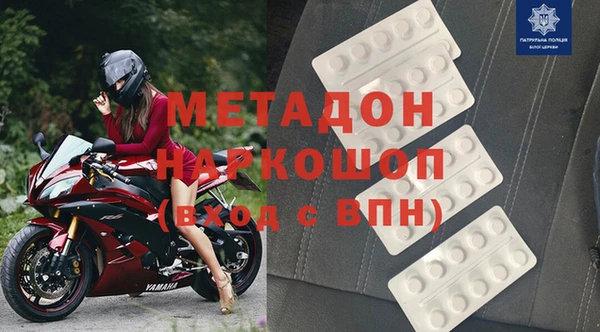 индика Абдулино