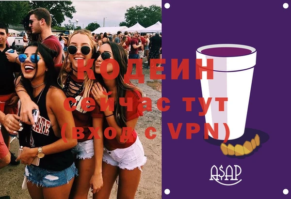 марки lsd Абинск