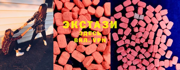 кокаин VHQ Абаза