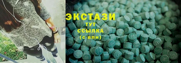 мефедрон мука Алексеевка