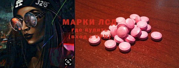 кокаин VHQ Абаза