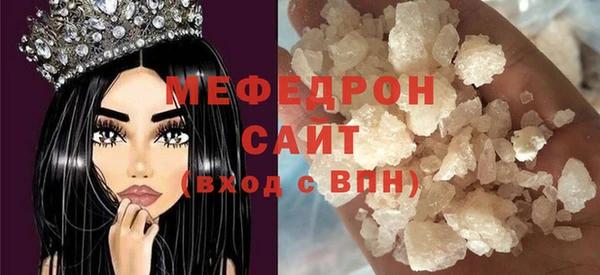 марки lsd Абинск
