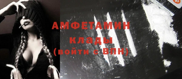 марки lsd Абинск
