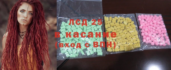 индика Абдулино