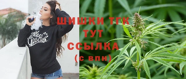 кокаин VHQ Абаза