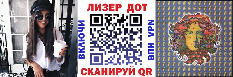 даркнет сайт  Туран  гидра как войти  Марки N-bome 1,8мг 