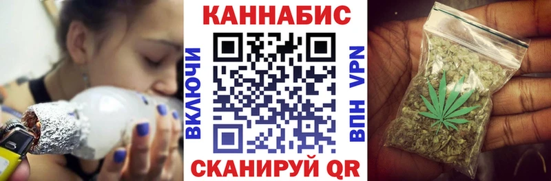 Бошки марихуана LSD WEED  Туран 